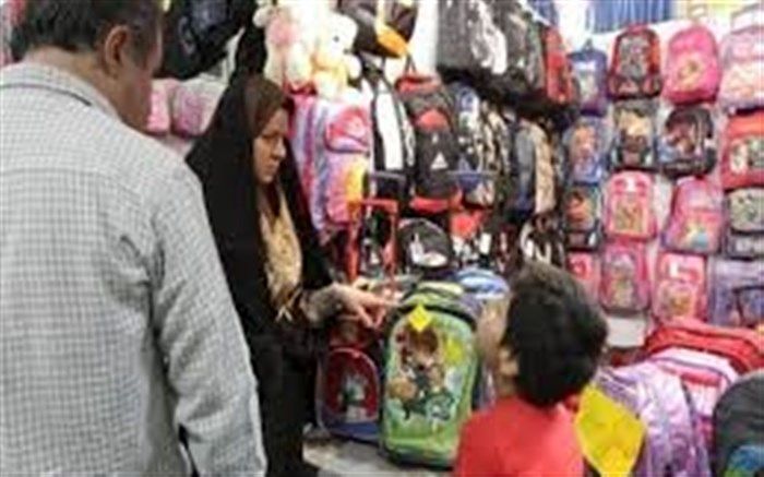 نمایشگاه پاییزه همزمان با فصل باز گشایی مدارس از 20 شهریور ماه در ایلام دایر می شود