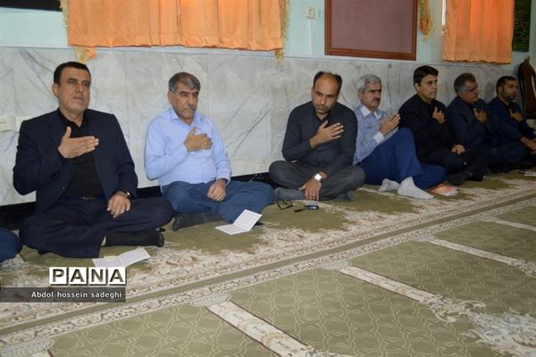 مراسم عزاداری امام حسین (ع) در اداره‌کل آموزش و پرورش استان بوشهر