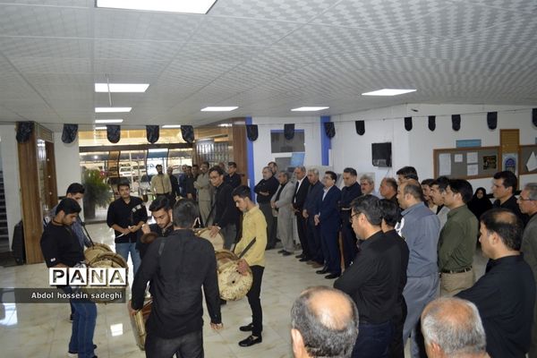 مراسم عزاداری امام حسین (ع) در اداره‌کل آموزش و پرورش استان بوشهر