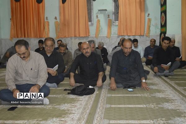 مراسم عزاداری امام حسین (ع) در اداره‌کل آموزش و پرورش استان بوشهر