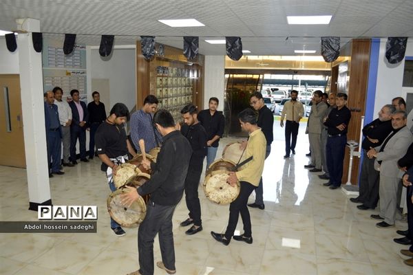 مراسم عزاداری امام حسین (ع) در اداره‌کل آموزش و پرورش استان بوشهر