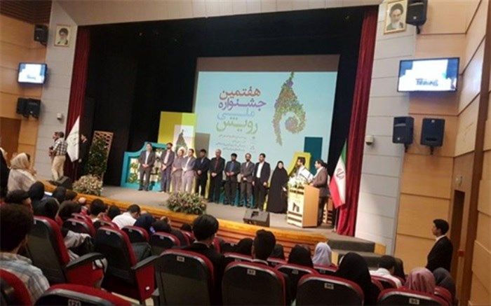 پایان نامه دانش آموخته دانشگاه کاشان جایزه ویژه خیام را دریافت کرد