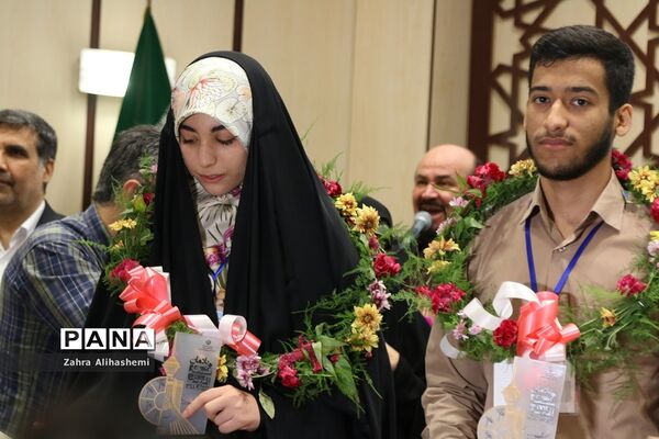 مراسم تقدیر از برگزیدگان کنکور98 شهر تهران