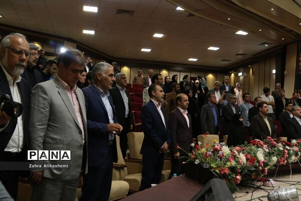 مراسم تقدیر از برگزیدگان کنکور98 شهر تهران