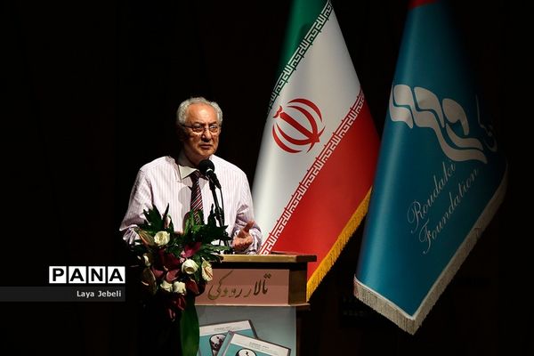 آیین رونمایی آلبوم «با یادش» یادواره استاد جواد معروفی