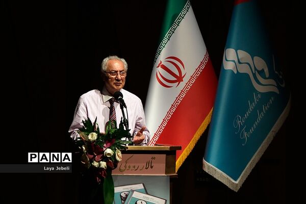 آیین رونمایی آلبوم «با یادش» یادواره استاد جواد معروفی