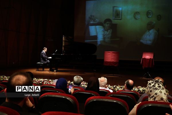 آیین رونمایی آلبوم «با یادش» یادواره استاد جواد معروفی