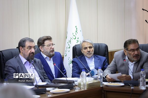 جلسه مجمع تشخیص مصلحت نظام