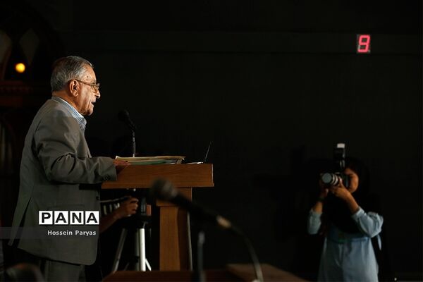«درآستانه پنجاه سالگی» جشنواره  بین‌المللی فیلم رشد