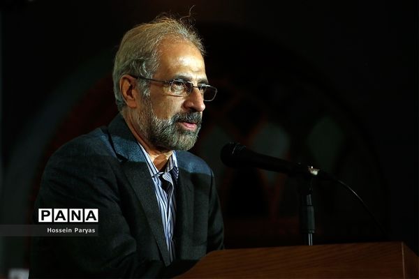 «درآستانه پنجاه سالگی» جشنواره  بین‌المللی فیلم رشد