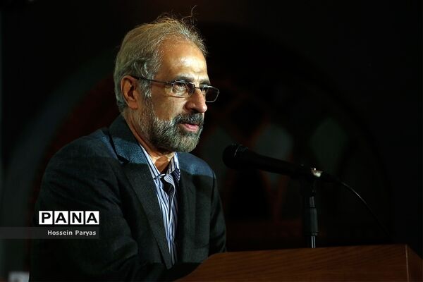 «درآستانه پنجاه سالگی» جشنواره  بین‌المللی فیلم رشد