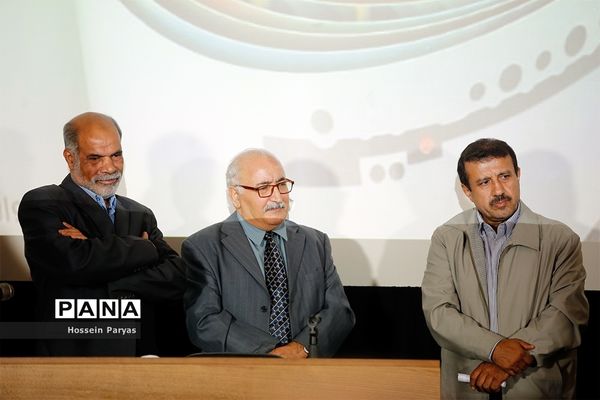 «درآستانه پنجاه سالگی» جشنواره  بین‌المللی فیلم رشد