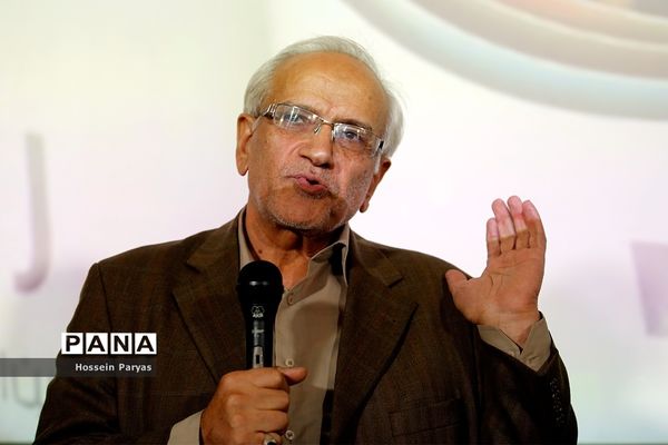 «درآستانه پنجاه سالگی» جشنواره  بین‌المللی فیلم رشد