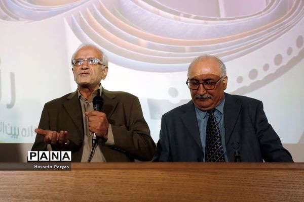 «درآستانه پنجاه سالگی» جشنواره  بین‌المللی فیلم رشد