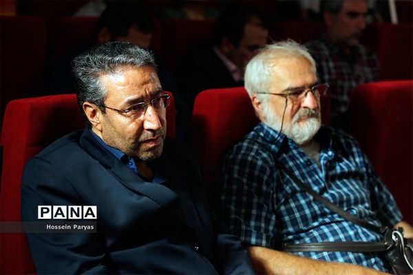 «درآستانه پنجاه سالگی» جشنواره  بین‌المللی فیلم رشد