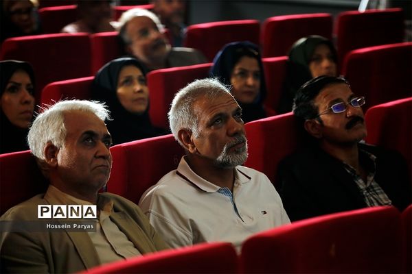 «درآستانه پنجاه سالگی» جشنواره  بین‌المللی فیلم رشد