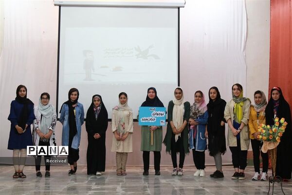 اردوی فرهنگی هنری اعضای کانون پرورش فکری مازندران