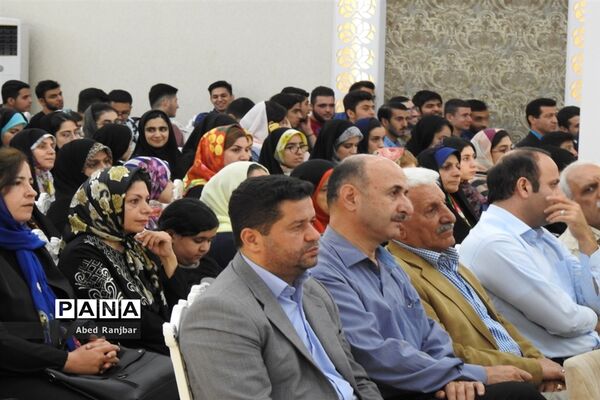 تجلیل از نفرات برتر کنکور۹۸ استان‌های مازندران، گیلان و گلستان