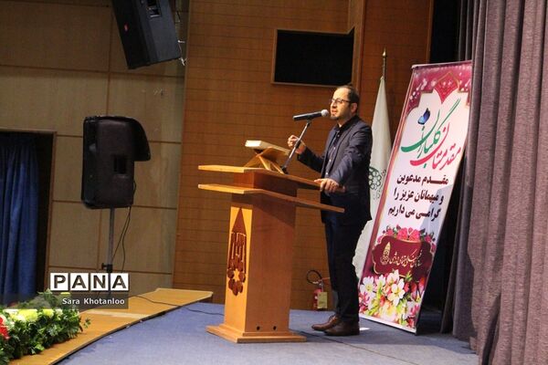 مراسم نکوداشت هفته همدان