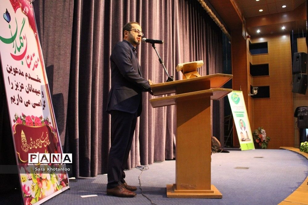 مراسم نکوداشت هفته همدان