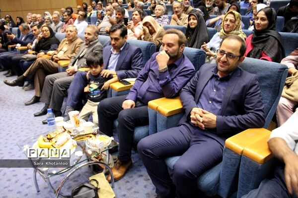 مراسم نکوداشت هفته همدان