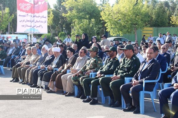 آیین غبار روبی مزار شهدا  به‌مناسبت گرامیداشت هفته دولت در ارومیه