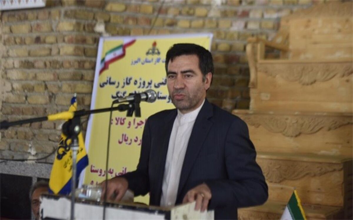 معاون هماهنگی امور عمرانی استانداری البرز : آمار شهرنشینی در البرز به ۹۲.۶ درصد رسیده است