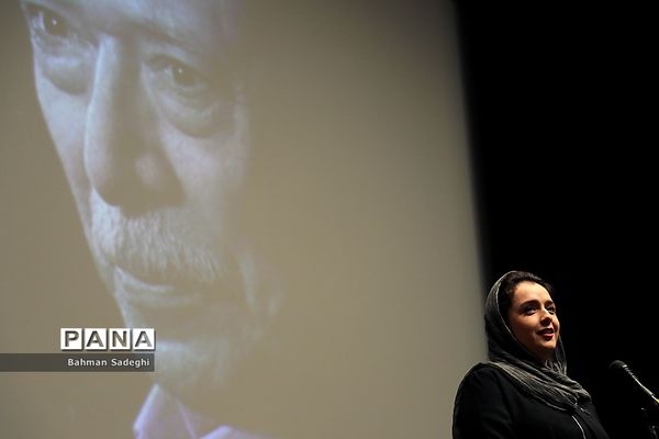 سومین دوره اعطای نشان داوود رشیدی