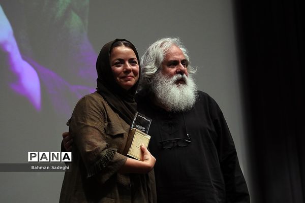 سومین دوره اعطای نشان داوود رشیدی