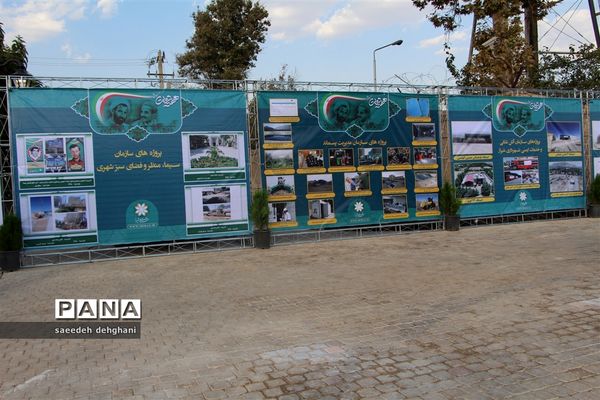 افتتاح18پروژه فرهنگی و عمرانی در شهرداری شیراز