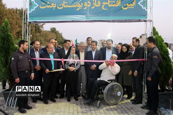 افتتاح18پروژه فرهنگی و عمرانی در شهرداری شیراز