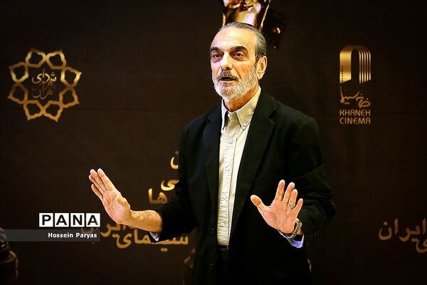بیست و یکمین جشن سینمای ایران