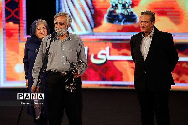 بیست و یکمین جشن سینمای ایران