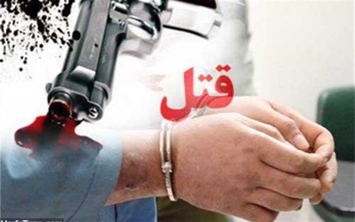 به خاطر پول آدم می‌کشتم
