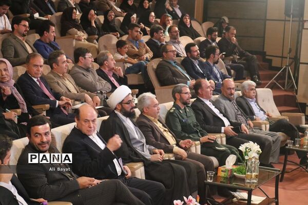 اختتامیه جشنواره شهروندان برگزیده