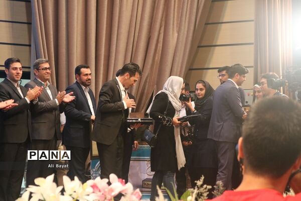 اختتامیه جشنواره شهروندان برگزیده