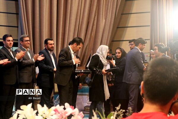اختتامیه جشنواره شهروندان برگزیده