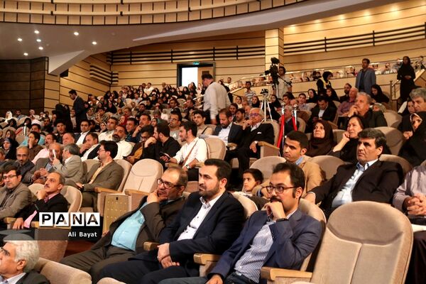اختتامیه جشنواره شهروندان برگزیده