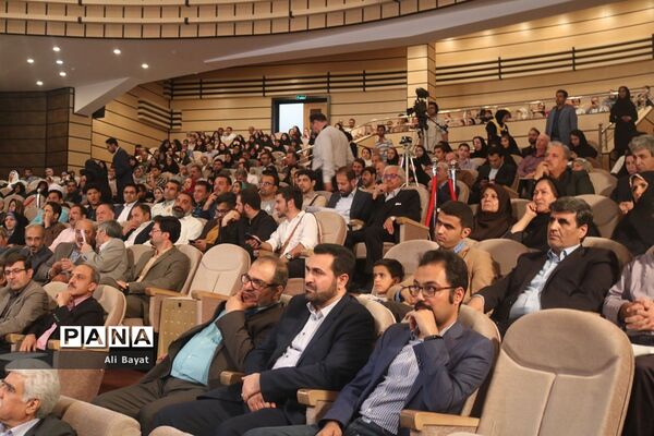 اختتامیه جشنواره شهروندان برگزیده