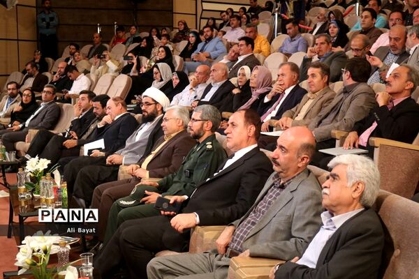 اختتامیه جشنواره شهروندان برگزیده