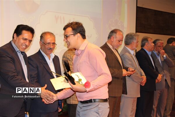 مراسم تجلیل از رتبه های زیر 1000 استان خراسان جنوبی