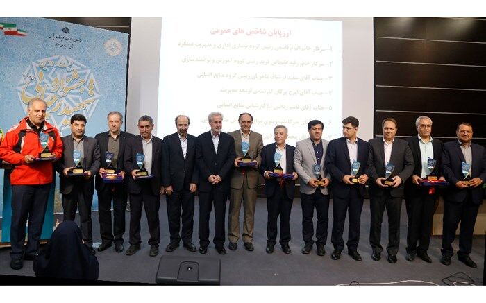 آموزش و پرورش آذربایجان شرقی بعنوان دستگاه اجرایی برتر جشنواره شهید رجائی تجلیل شد
