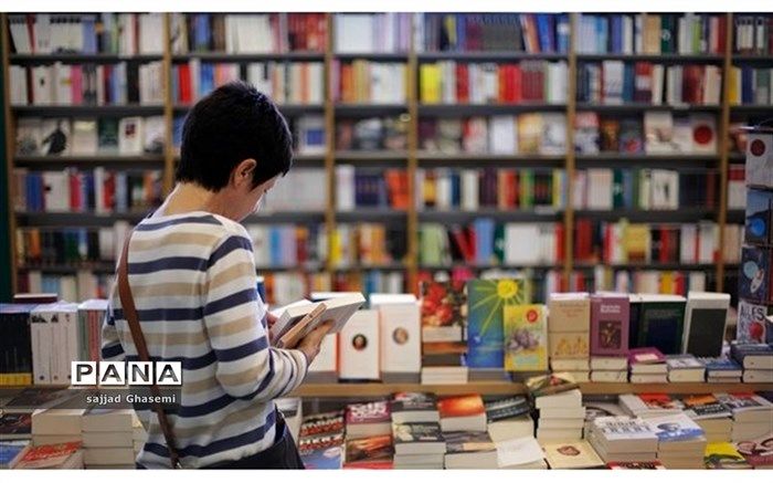 سیزدهمین نمایشگاه کتاب گلستان برپا می‌شود