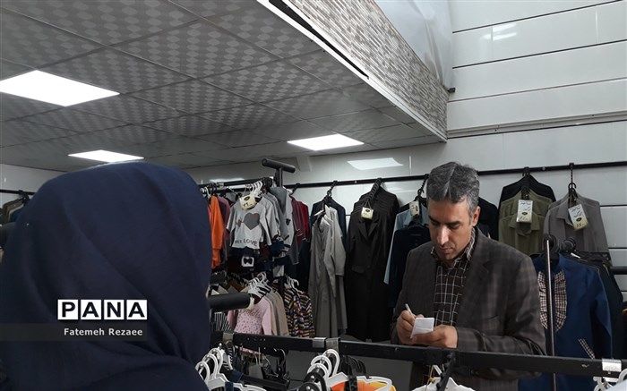 از فرایند تولید و  ارائه لباس فرم مدارس به دانش‌آموزان بازدیدبه عمل آمد