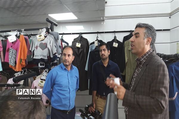 بازدید از فرایند تولید و ارائه لباس فرم مدارس
