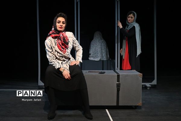 اجرای نمایش اسکرین شات