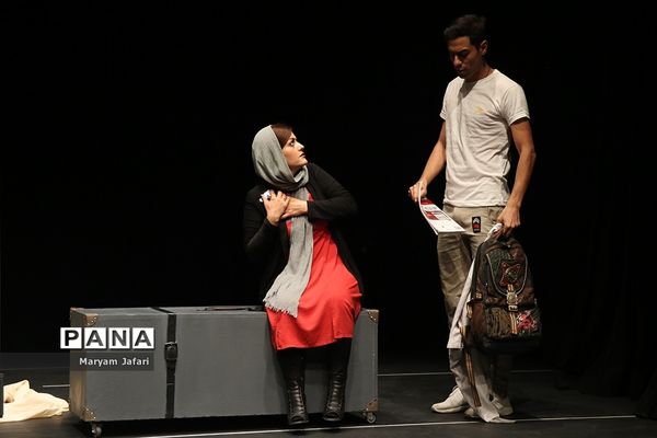 اجرای نمایش اسکرین شات