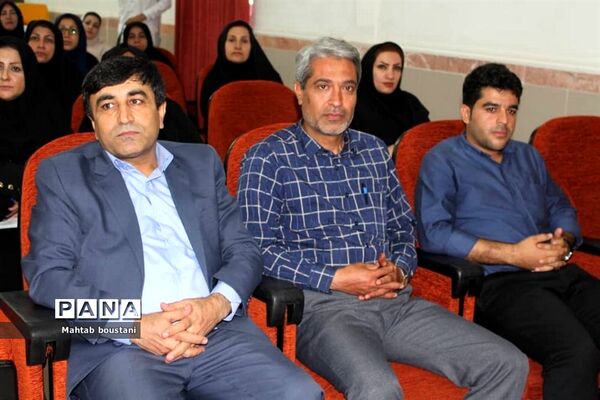 نشست هم اندیشی و بررسی مشکلات مدارس دشتستان