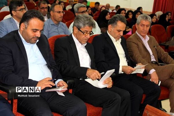 نشست هم اندیشی و بررسی مشکلات مدارس دشتستان