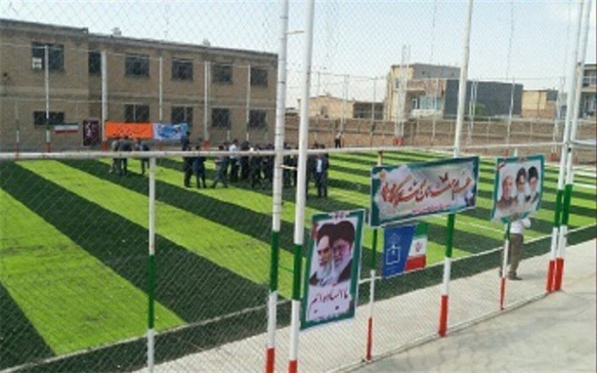 افتتاح چمن مصنوعی زمین فوتبال هنرستان امام خمینی (ره) اسدآباد